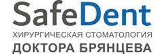 SafeDent (СэйфДэнт)