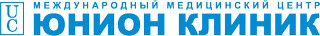 Логотип Юнион Клиник (Union Clinic)