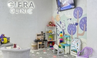 Cifra Clinic (Цифра Клиник) на Энгельса