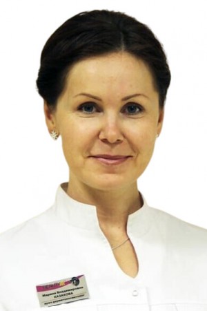 Казакова Марина Владимировна
